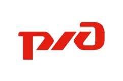 Российские железные дороги